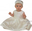 Little Darlings D5200 Scarlet Ivory Silk Special Occasion Dress