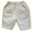 La Petite Ourse 20254 Beige Linen Trousers