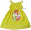 Mayoral 28728 Girls 2yr Sample Yellow Tutti Frutti Dress